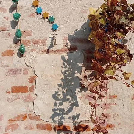 Апартаменты Cico